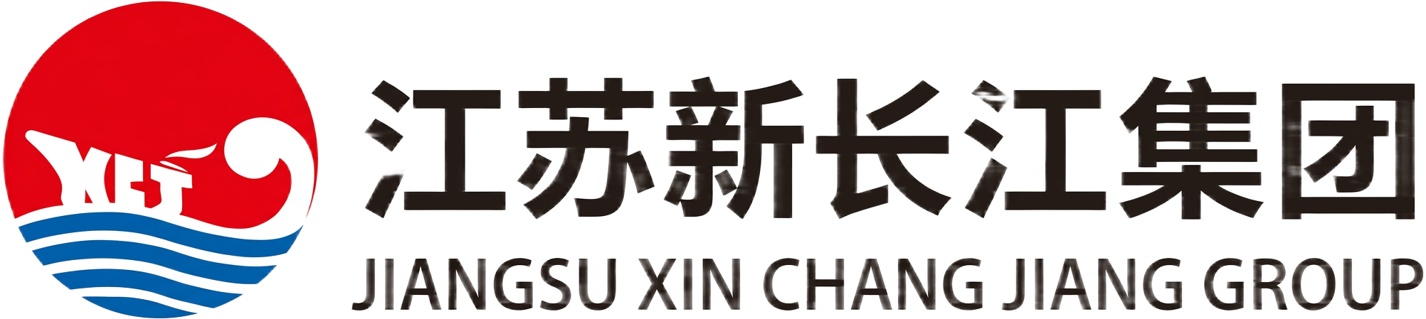 长强钢铁 企业标识