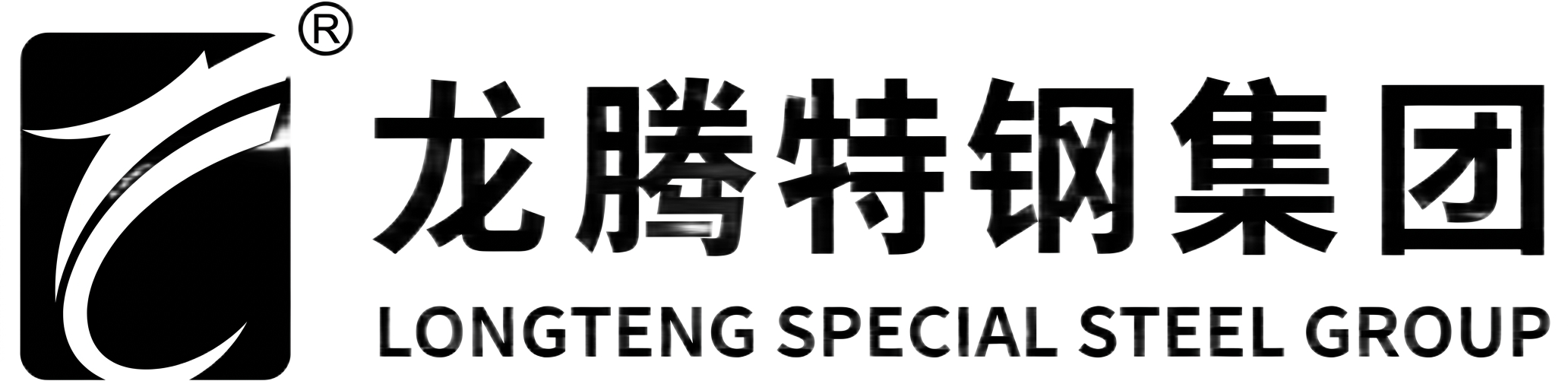 龙腾特钢 企业标识