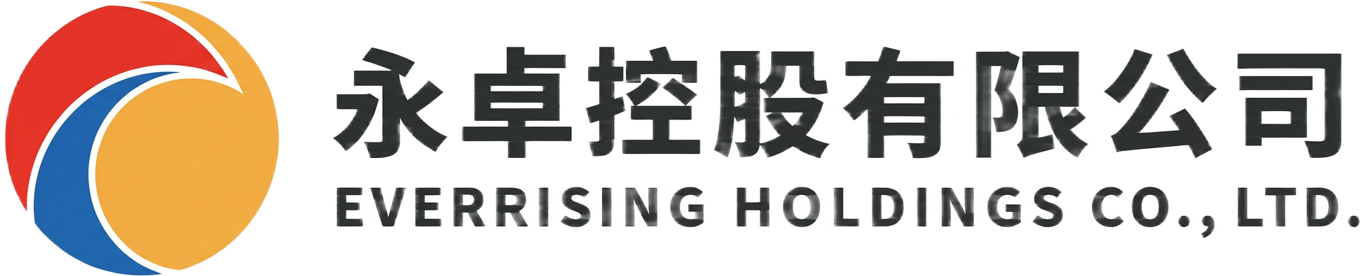 永钢集团 企业标识