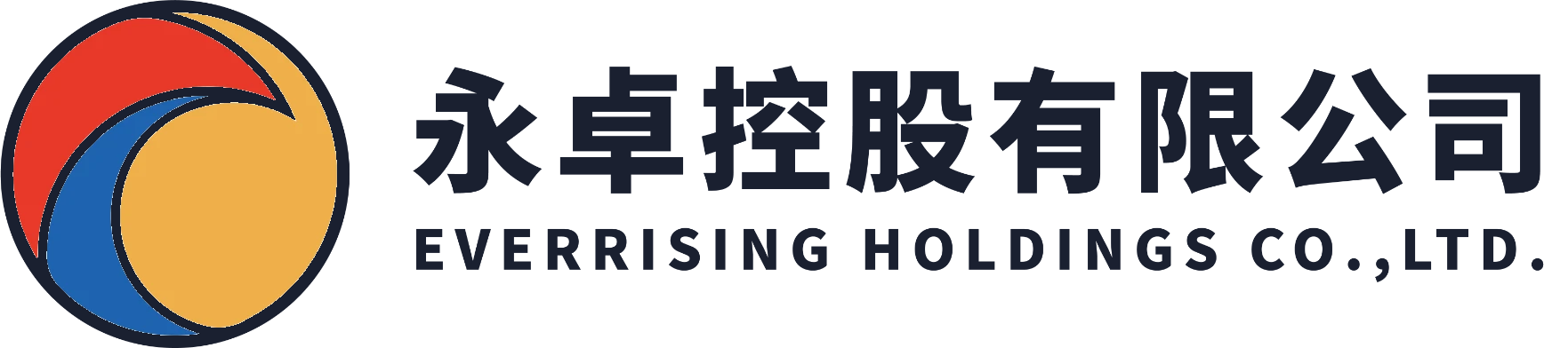 永卓控股有限公司 企业标识